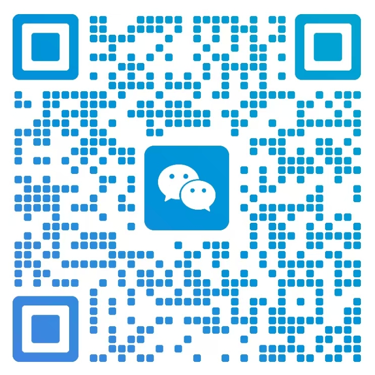 微信群二维码